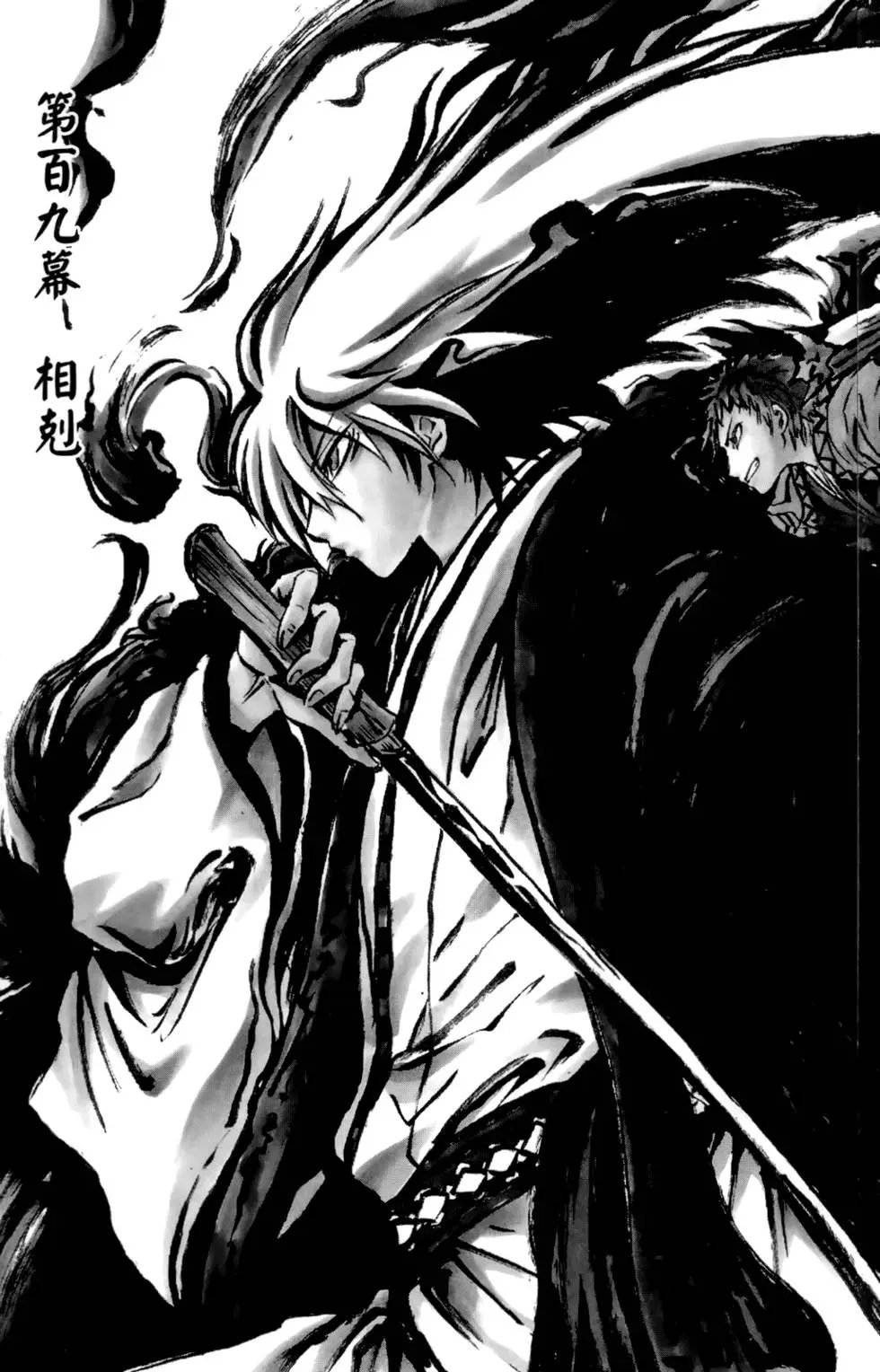 第13卷