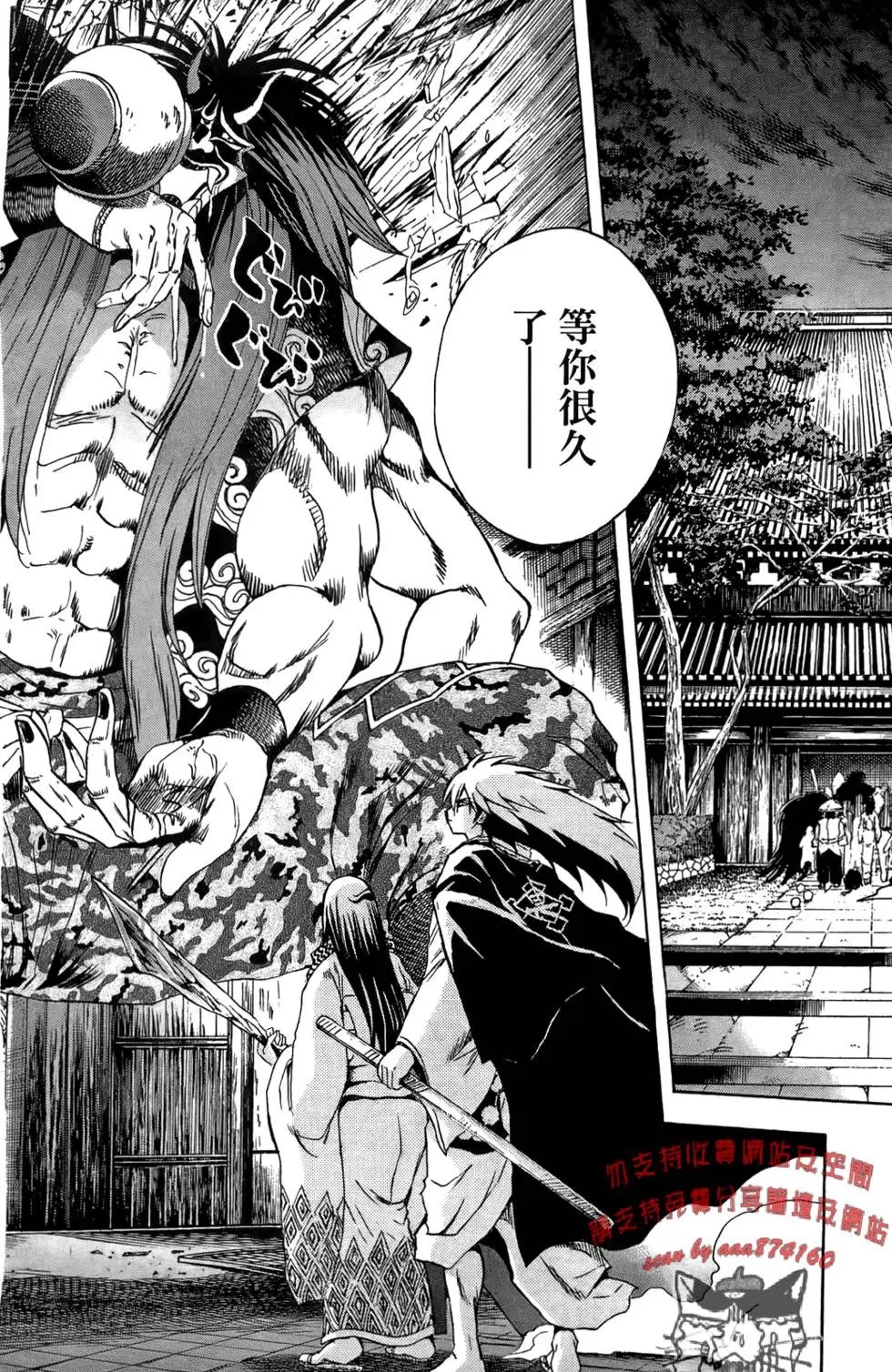第13卷