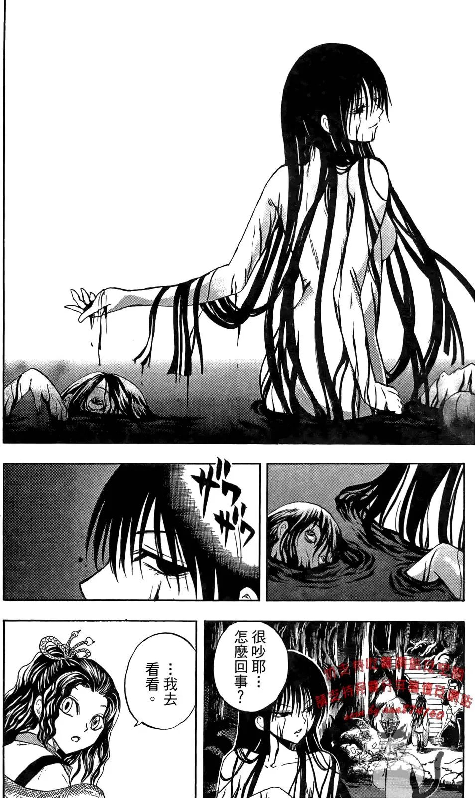第14卷