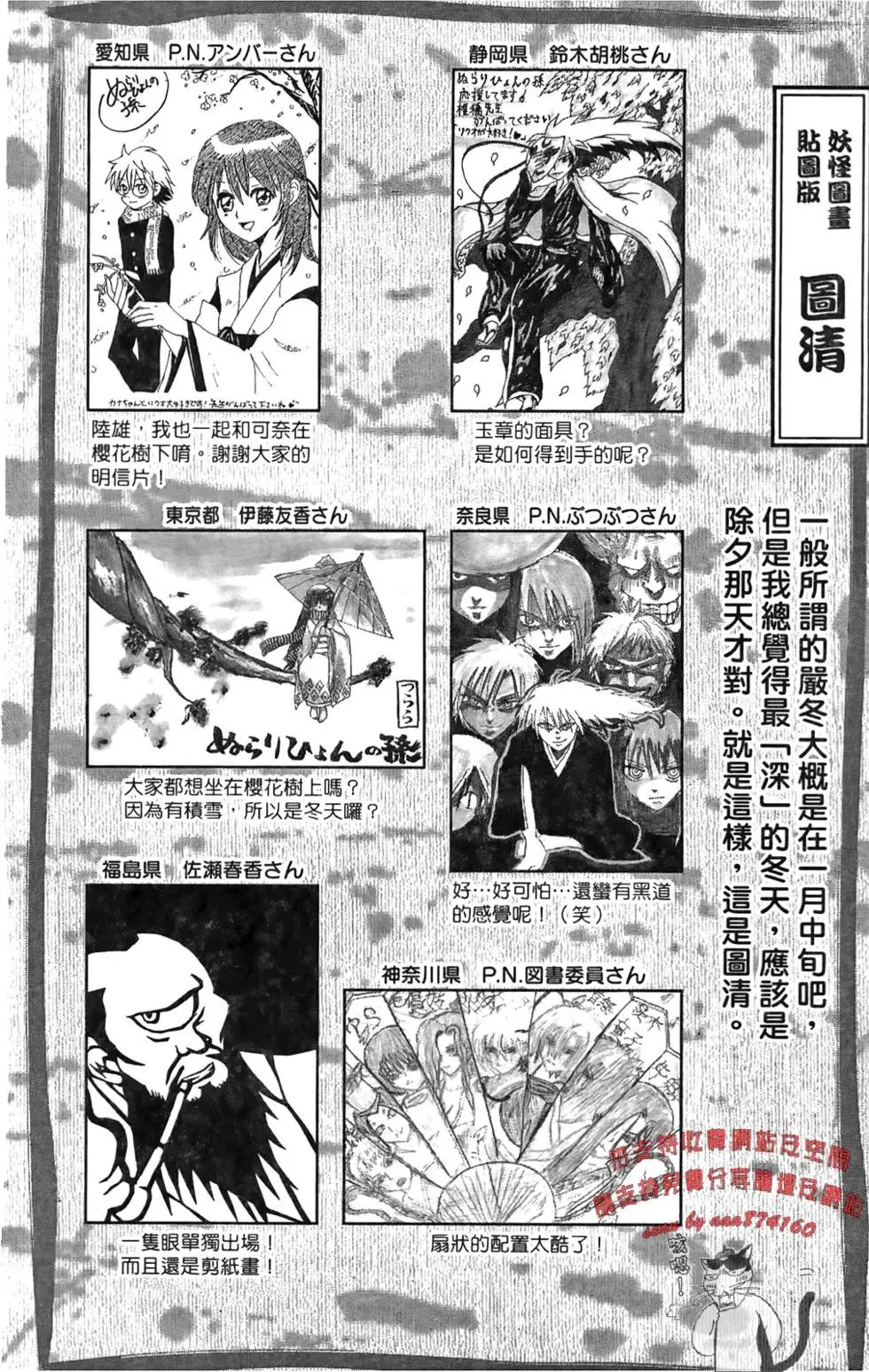 第14卷
