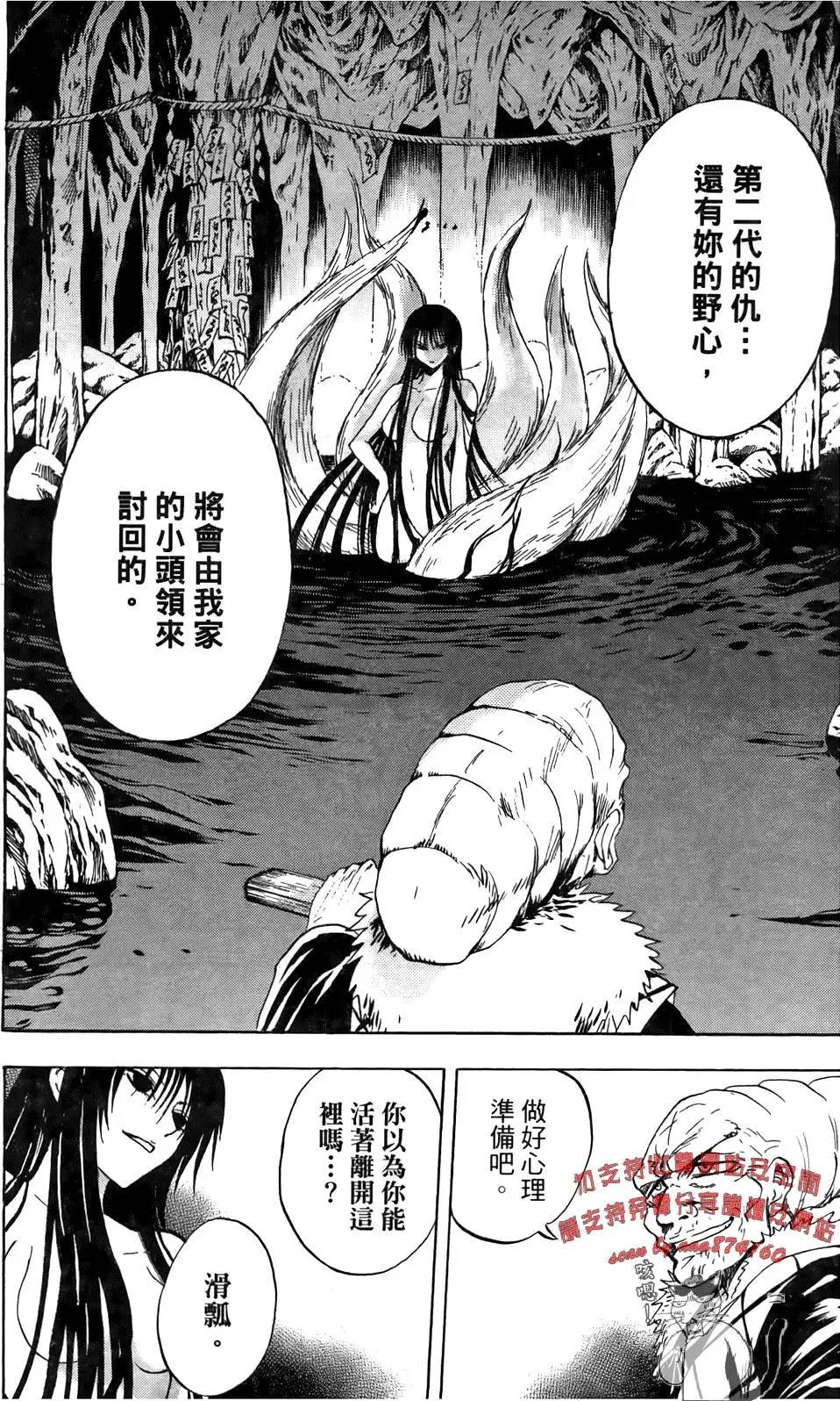 第14卷