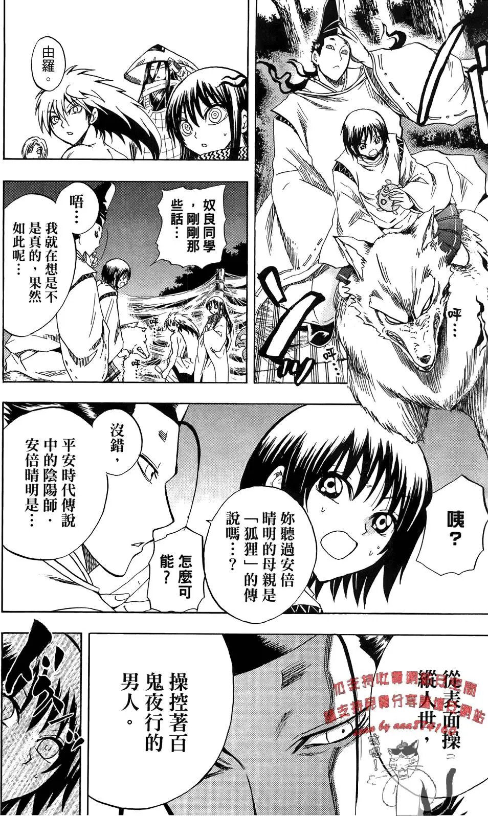 第14卷