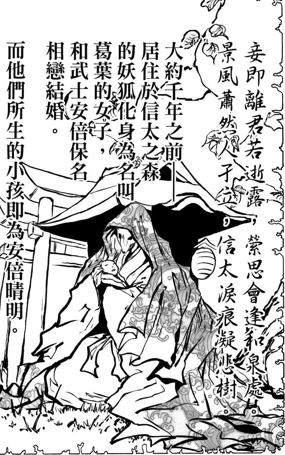 第14卷