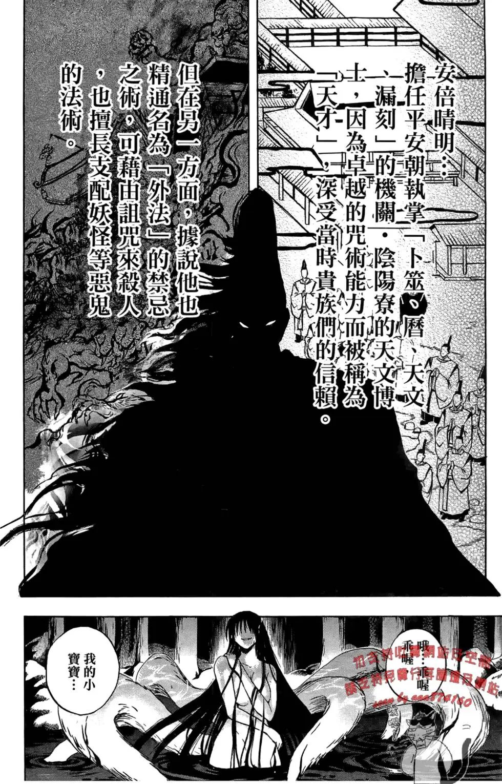 第14卷