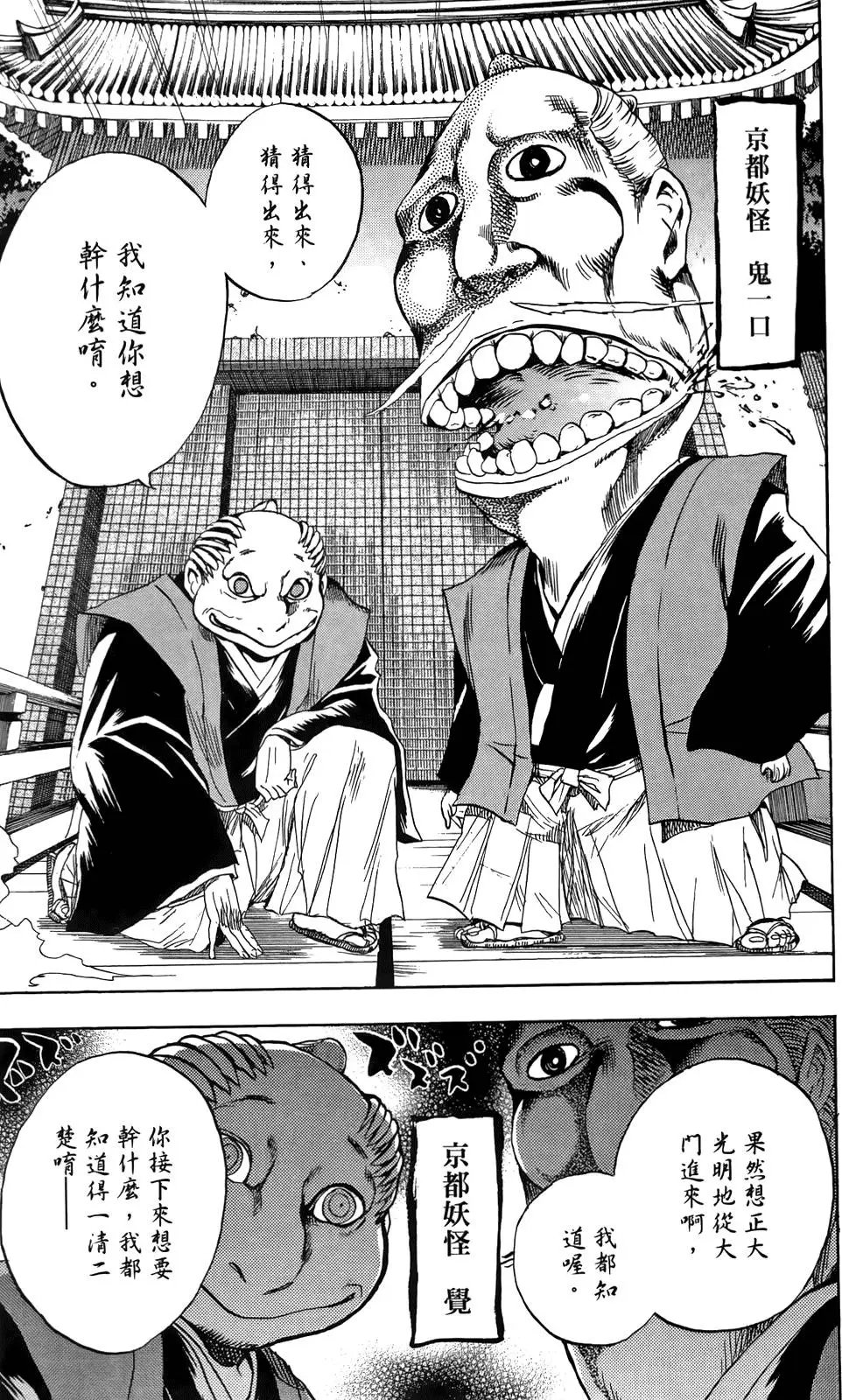 第14卷