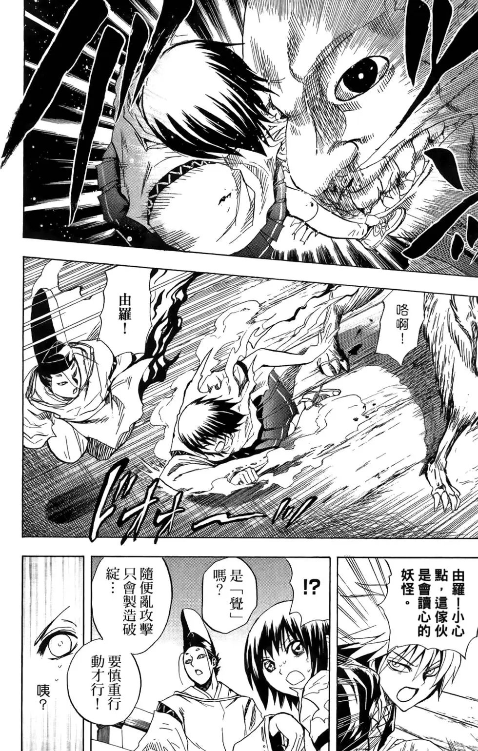 第14卷
