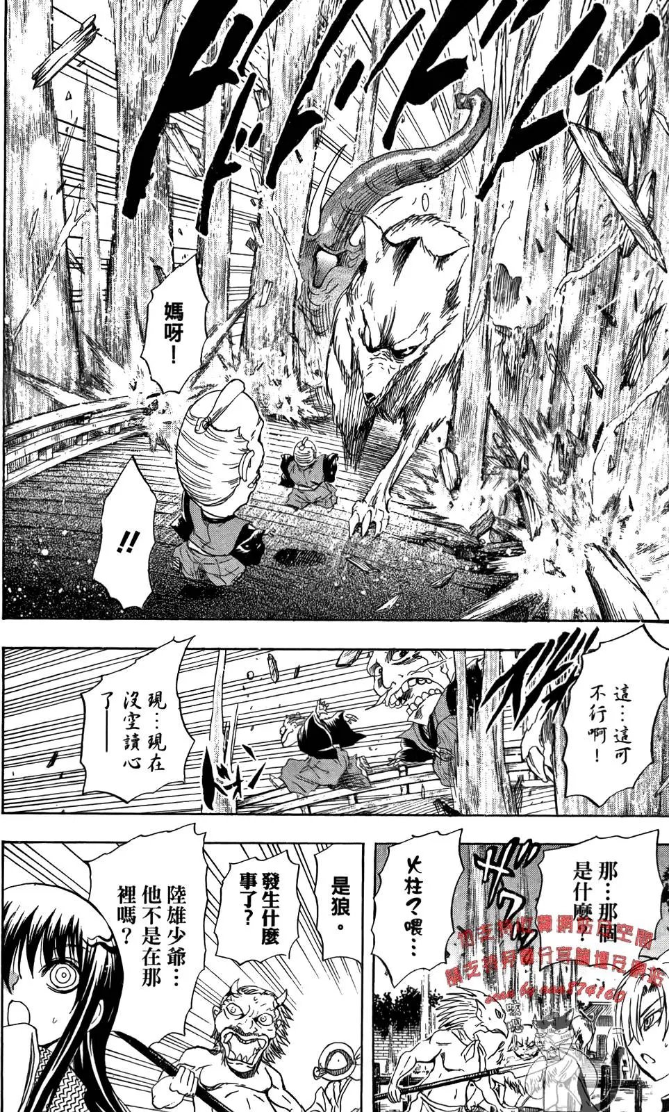 第14卷