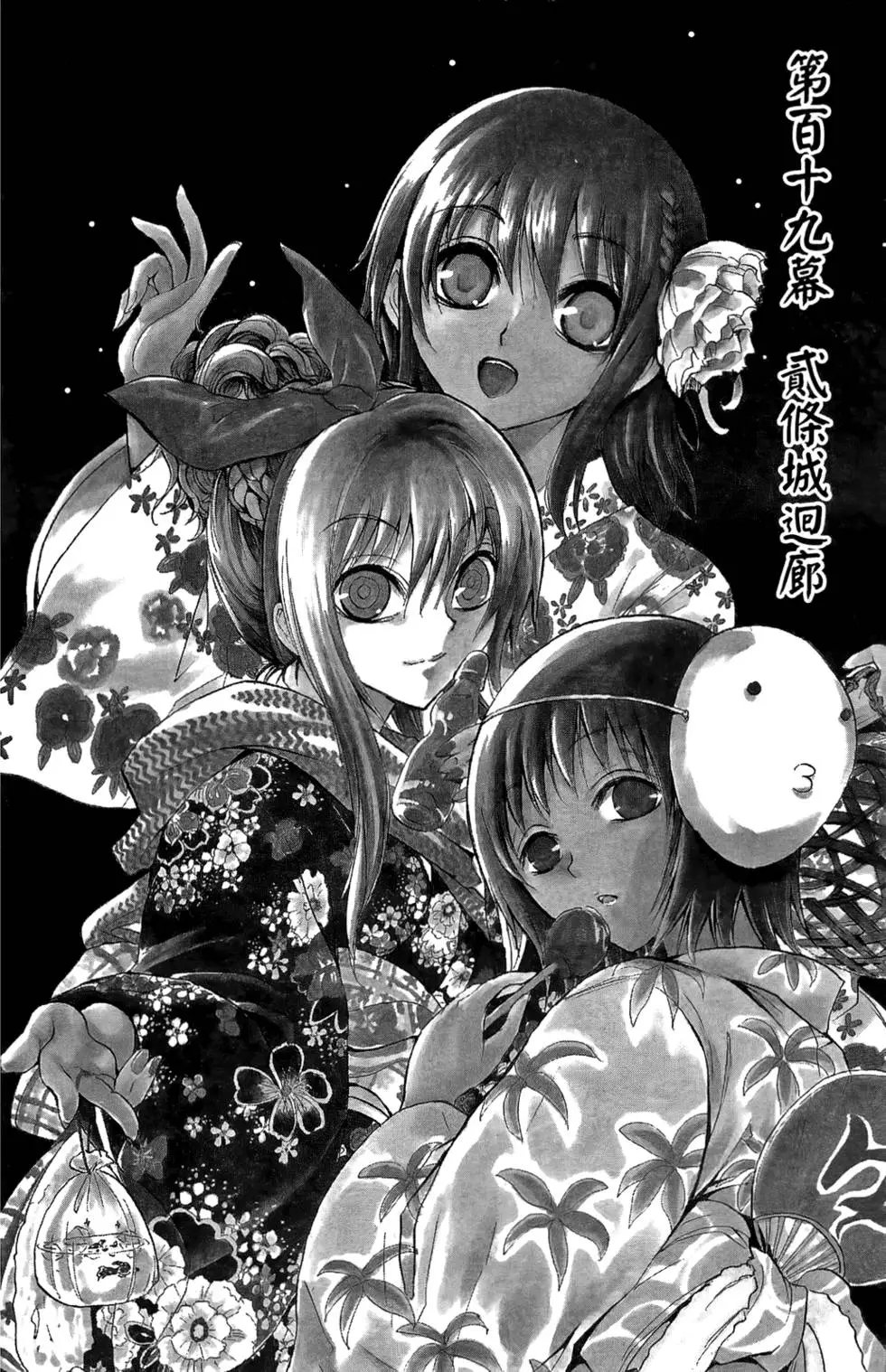 第14卷