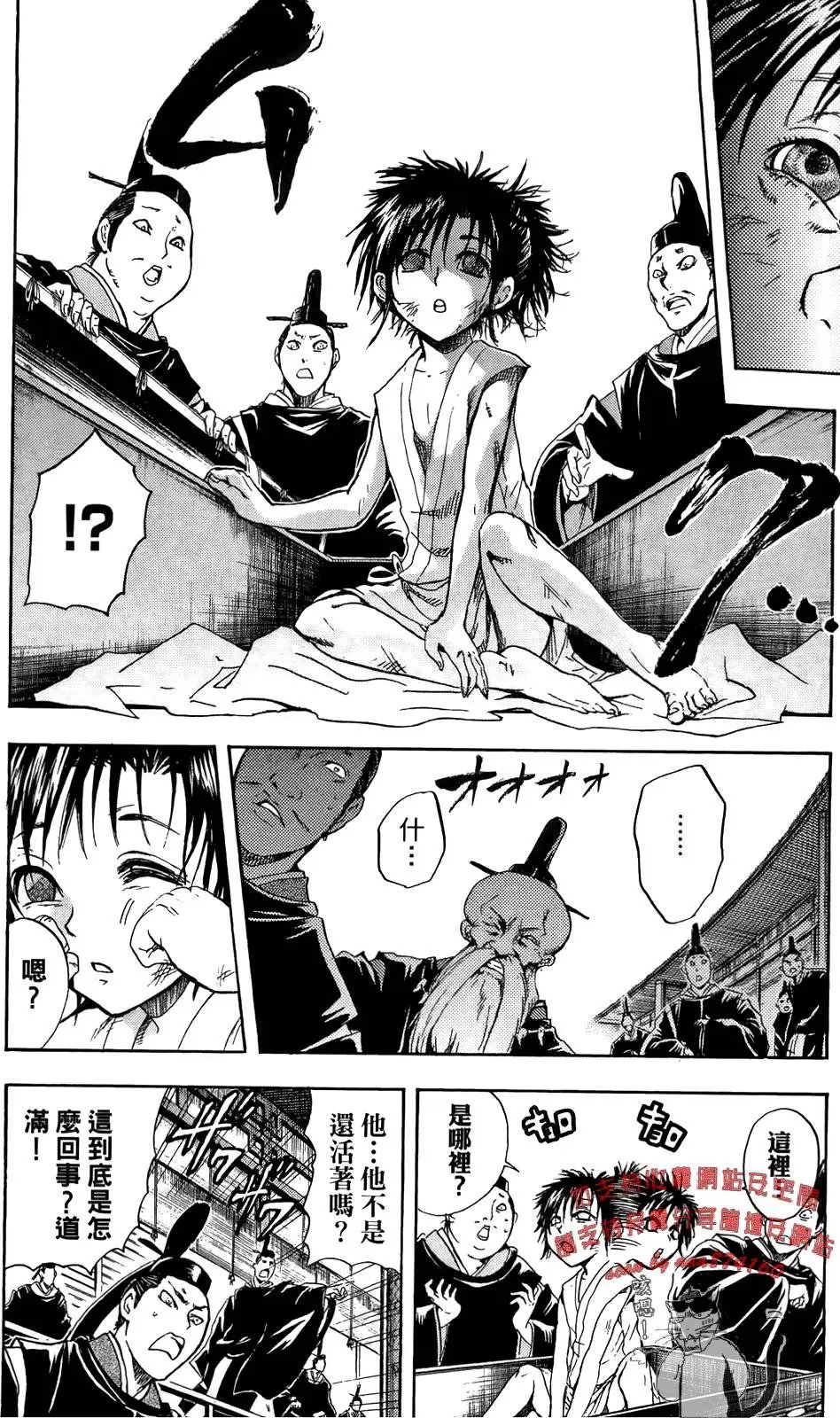 第14卷