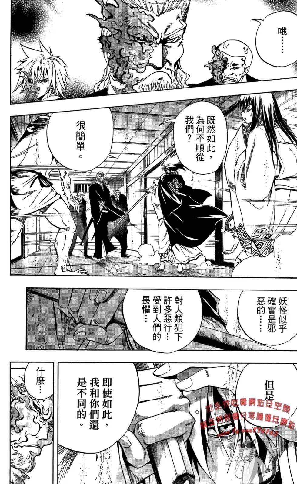 第14卷