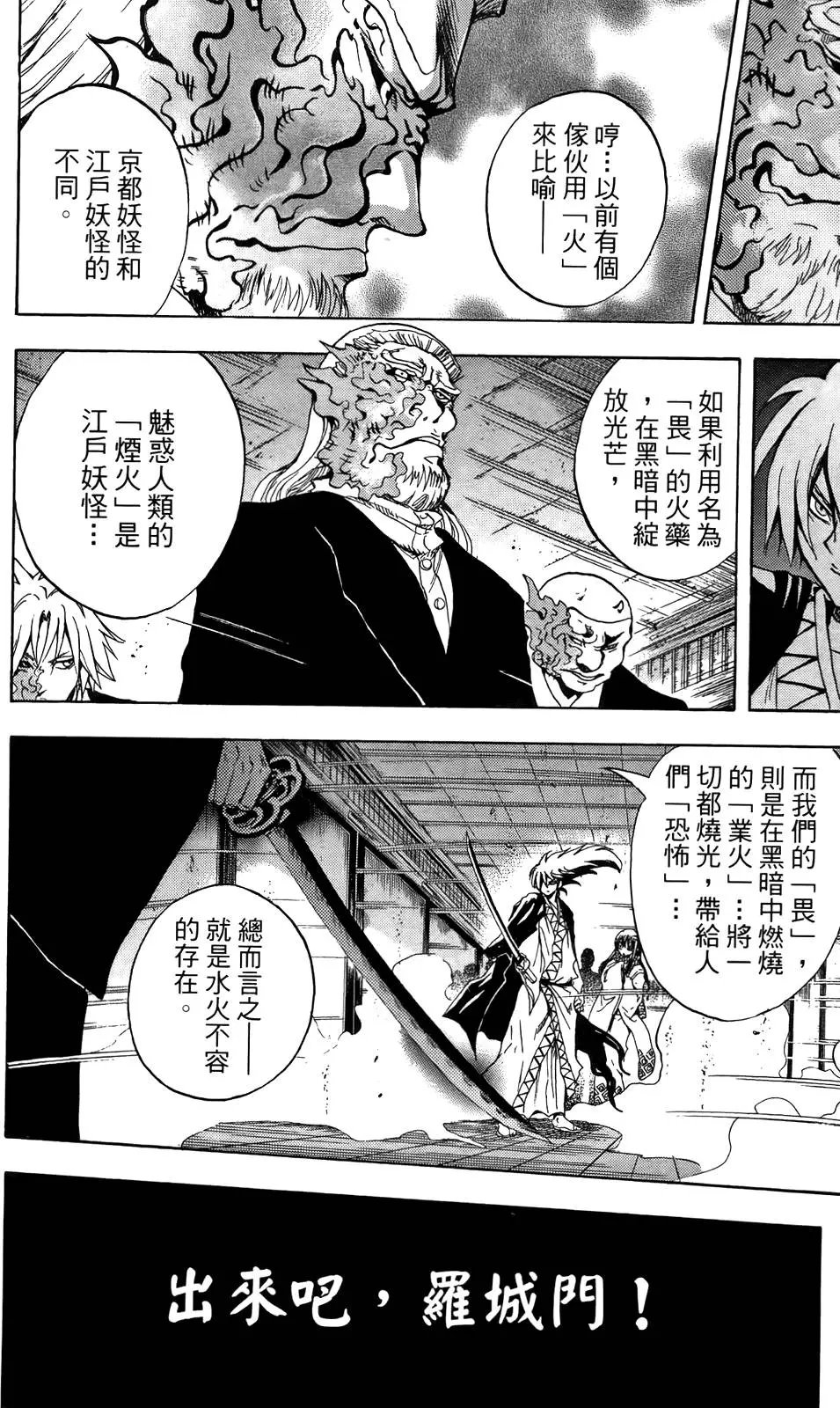 第14卷