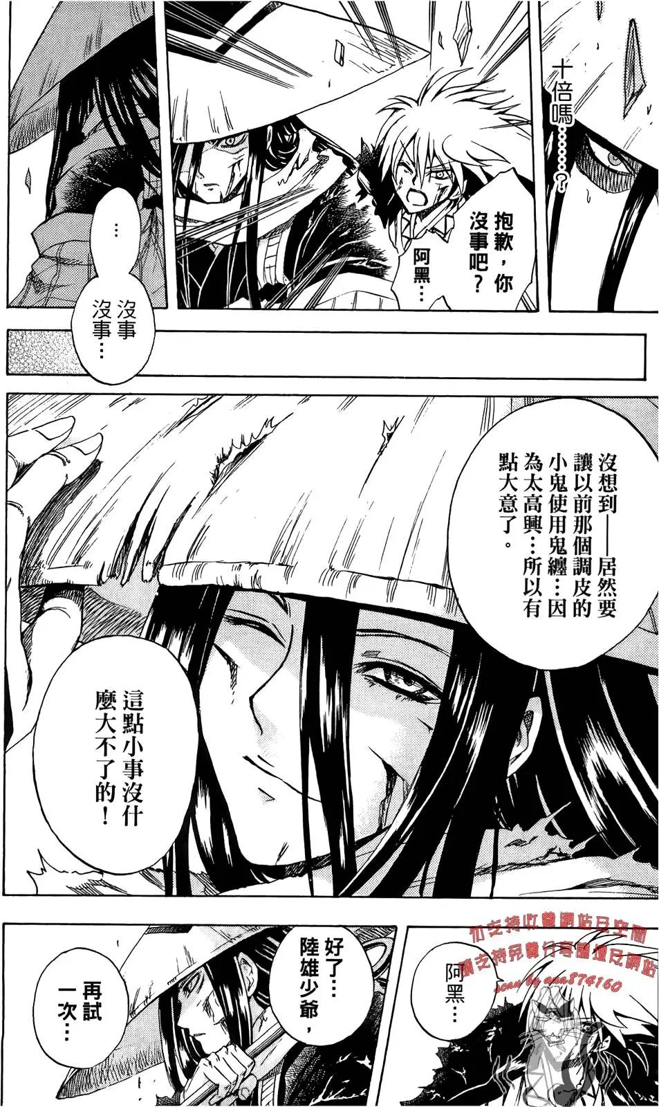 第15卷