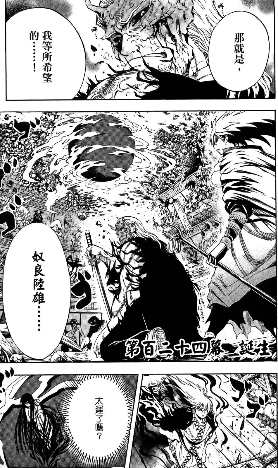 第15卷