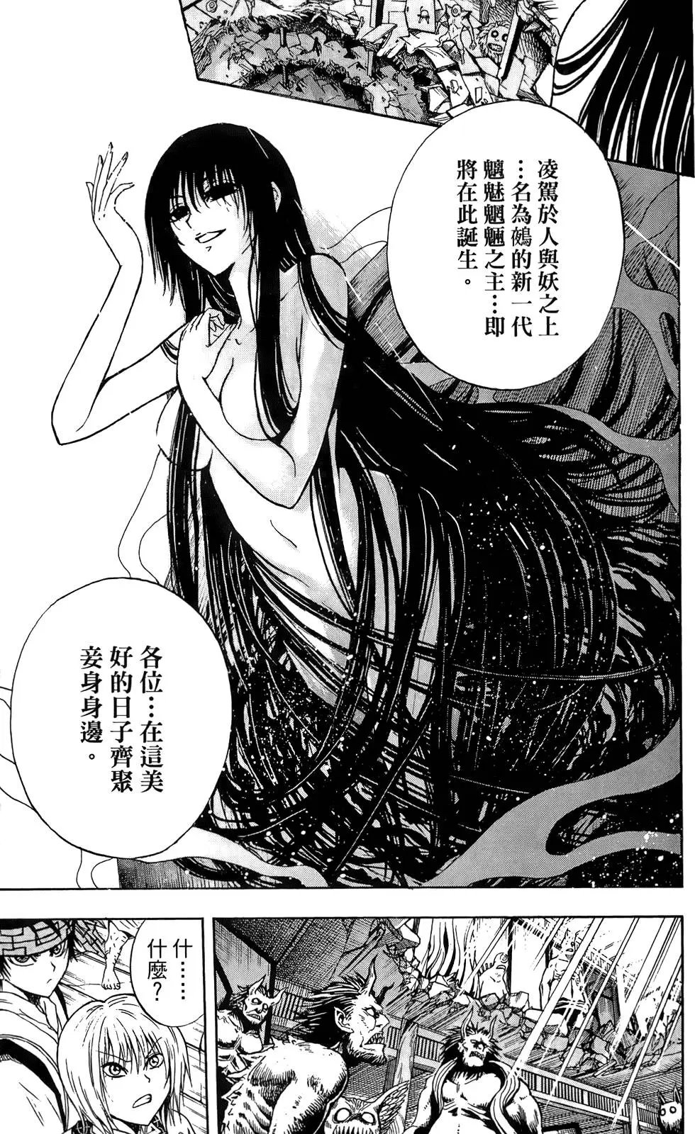 第15卷