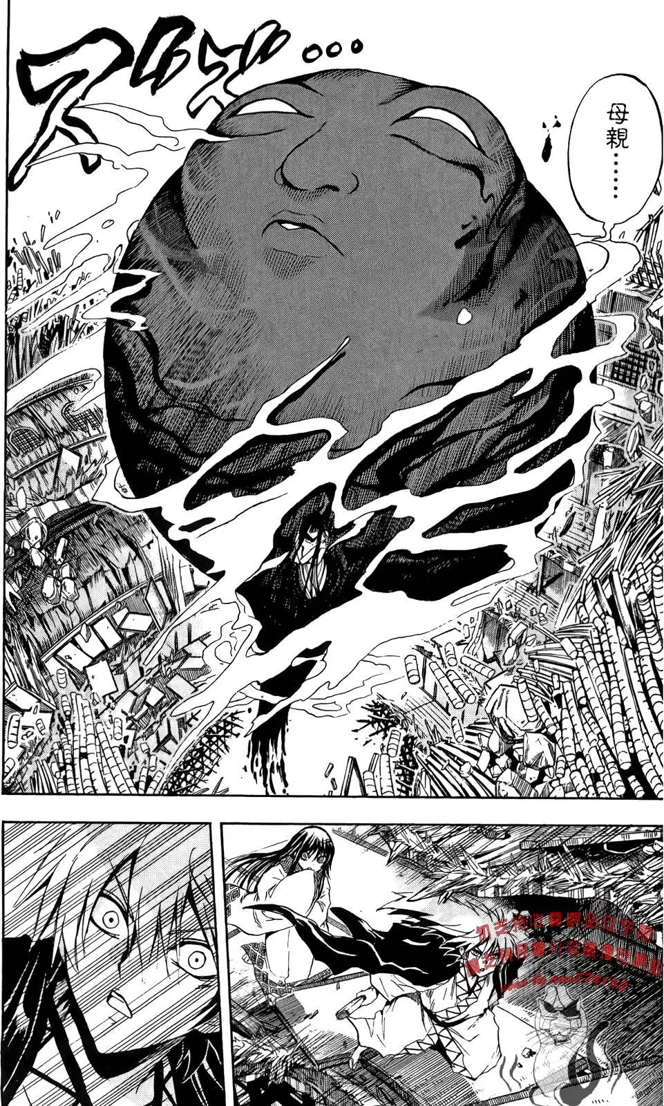 第15卷