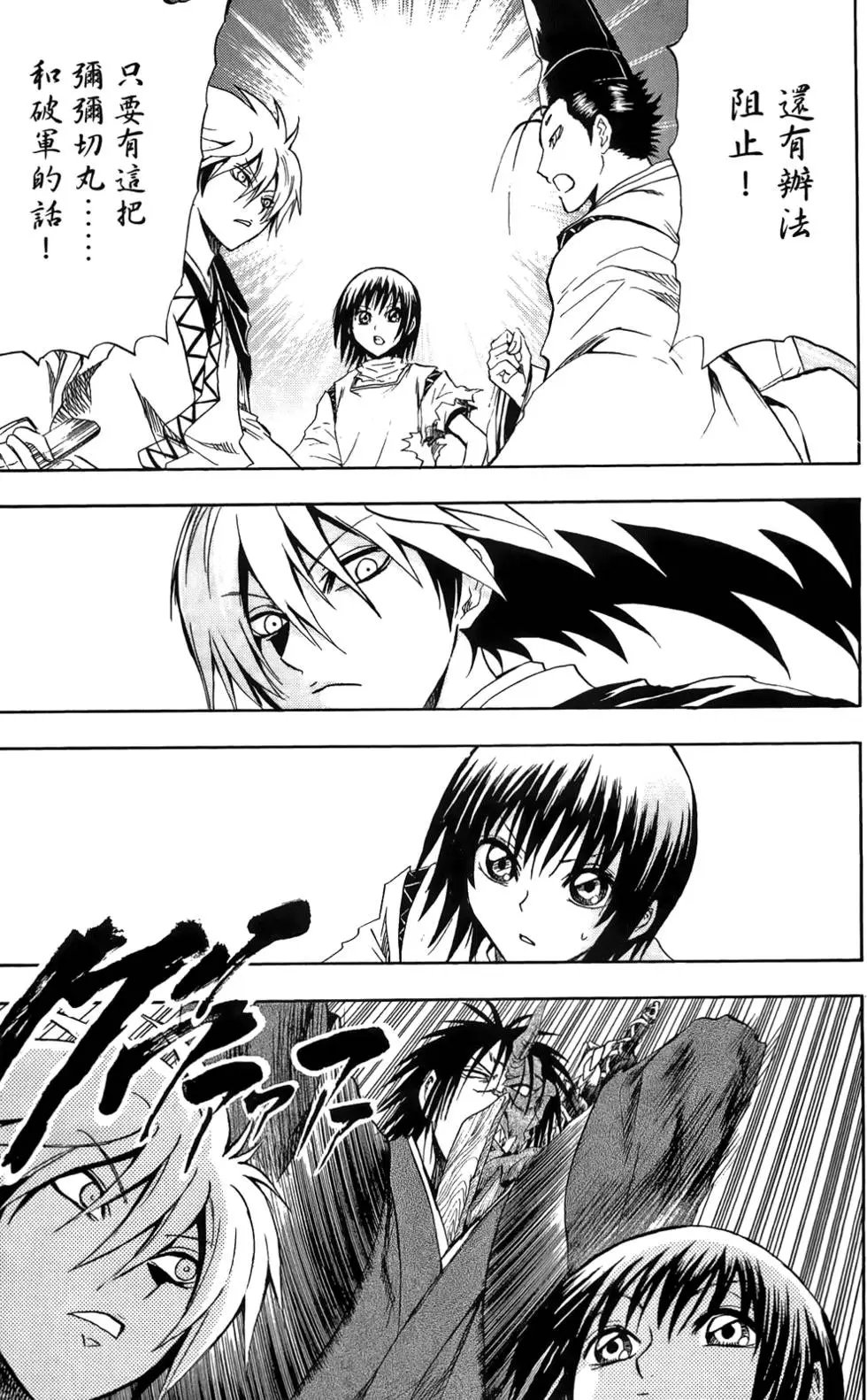 第15卷