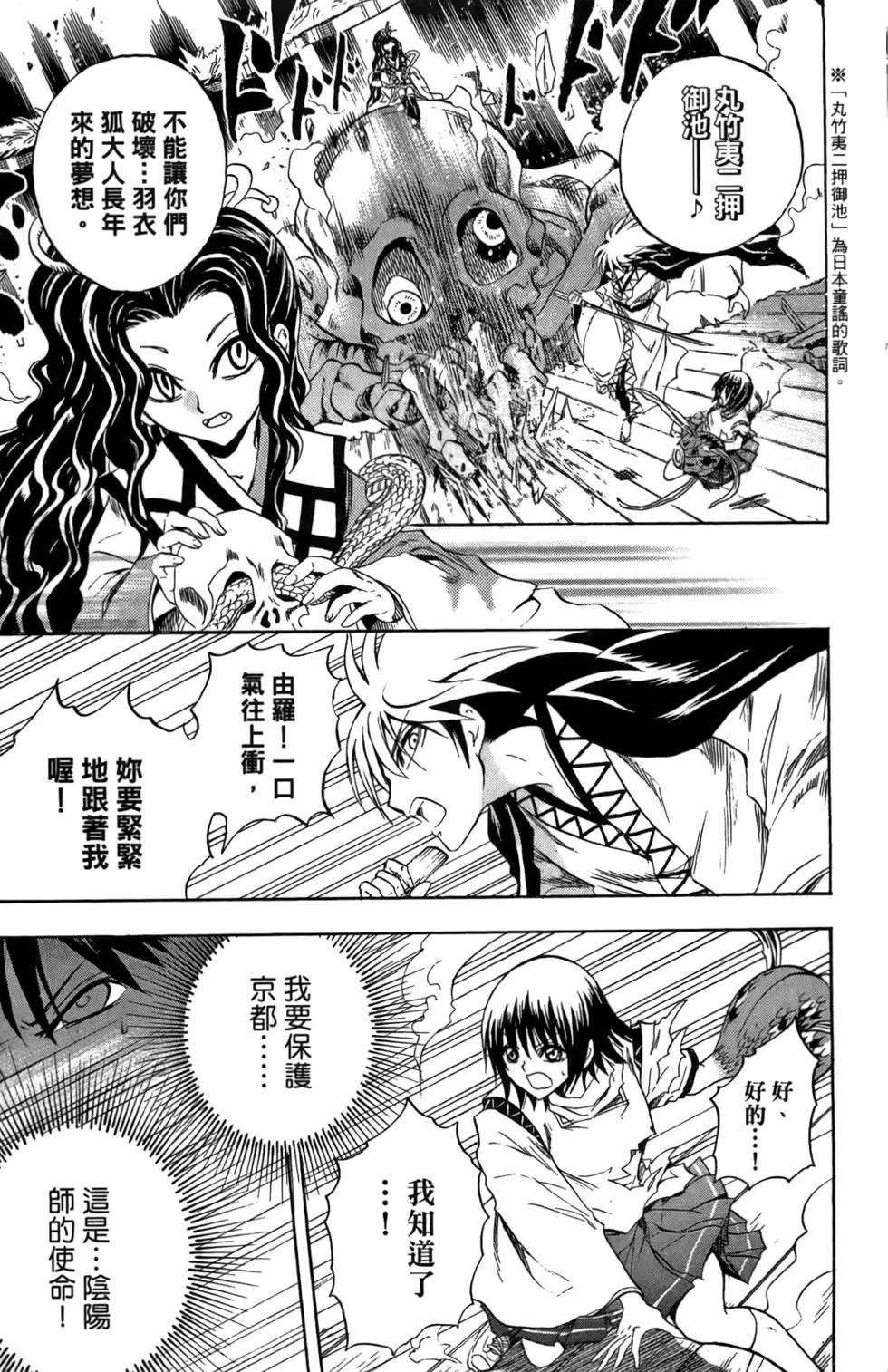 第15卷