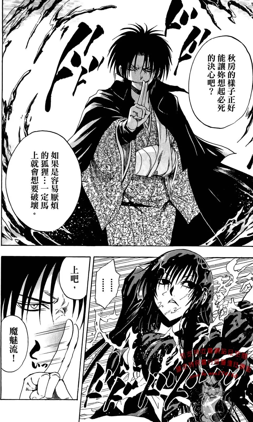 第15卷
