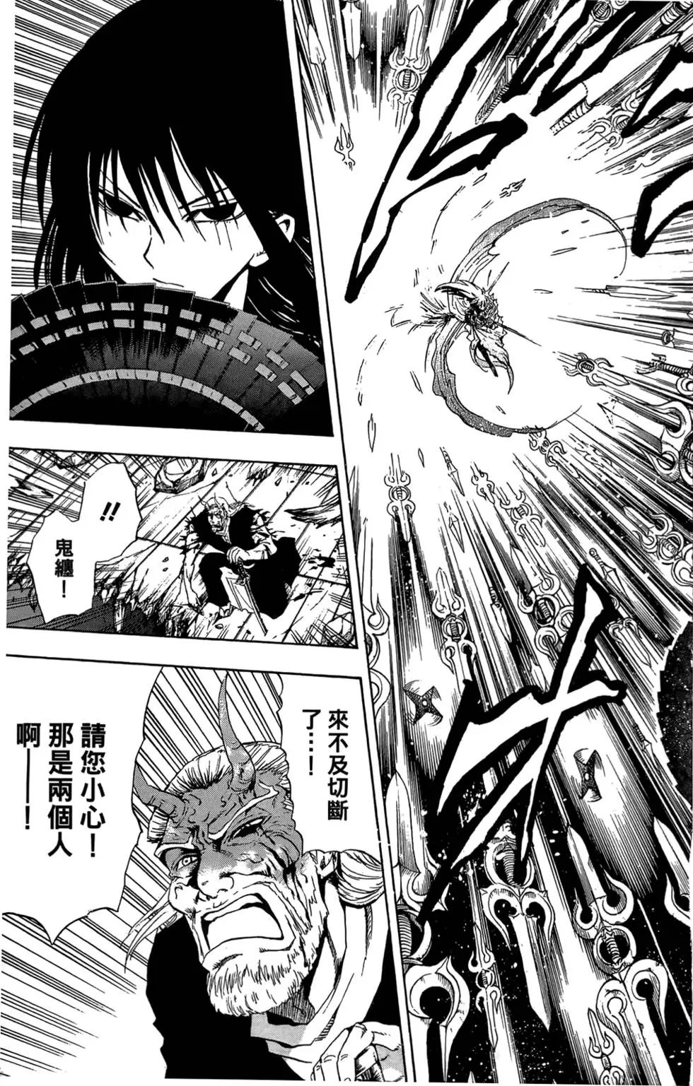 第15卷