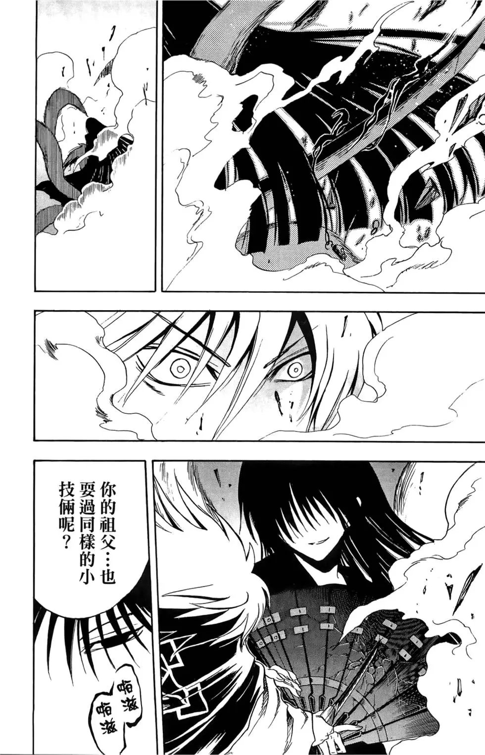 第15卷