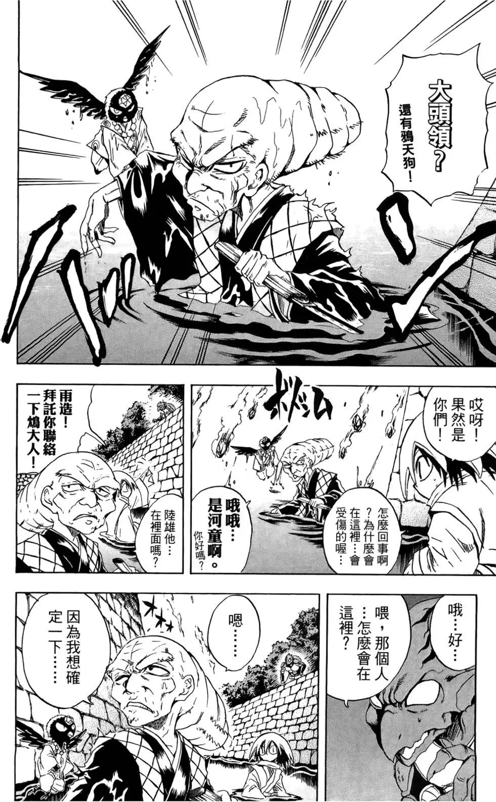 第15卷