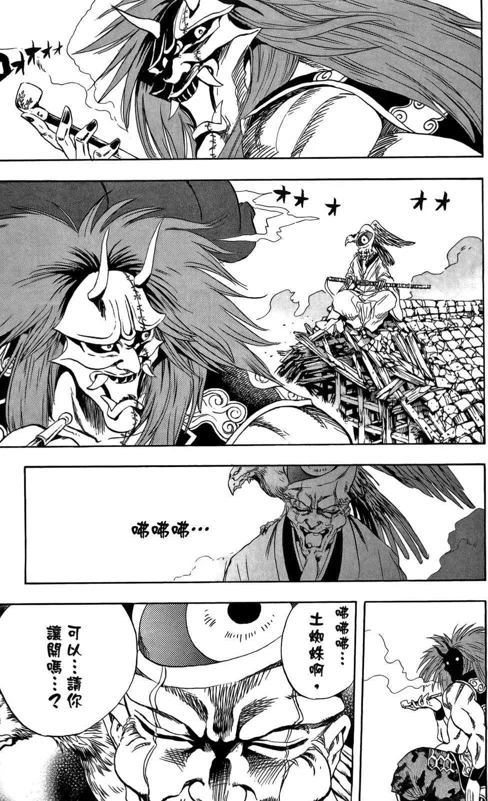 第15卷