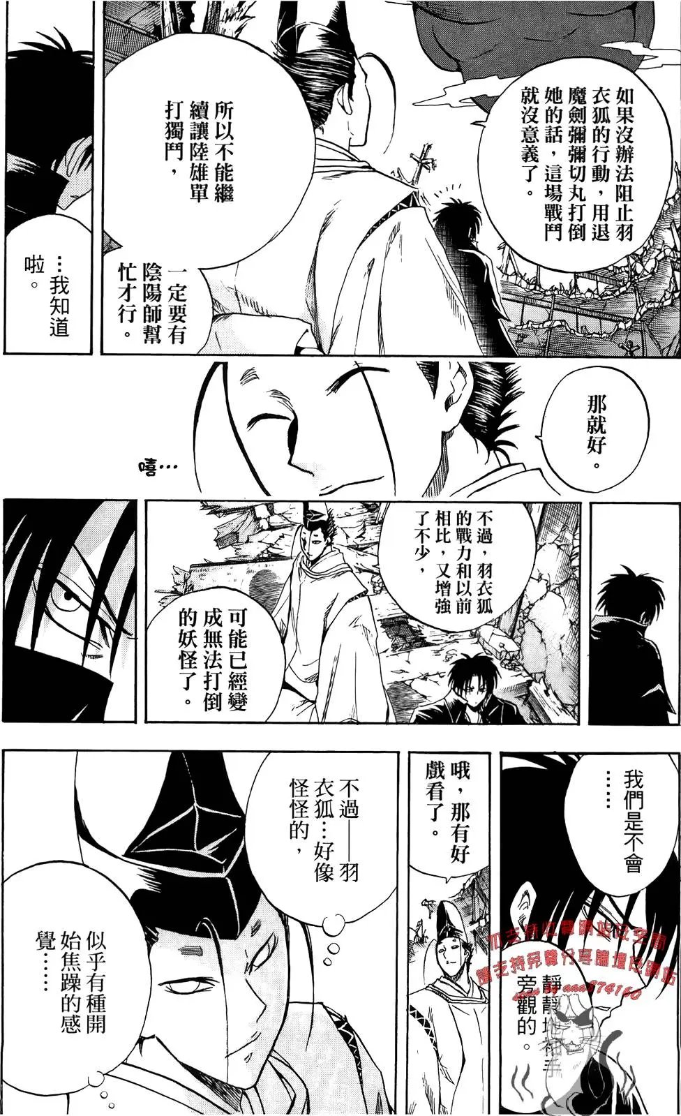 第15卷