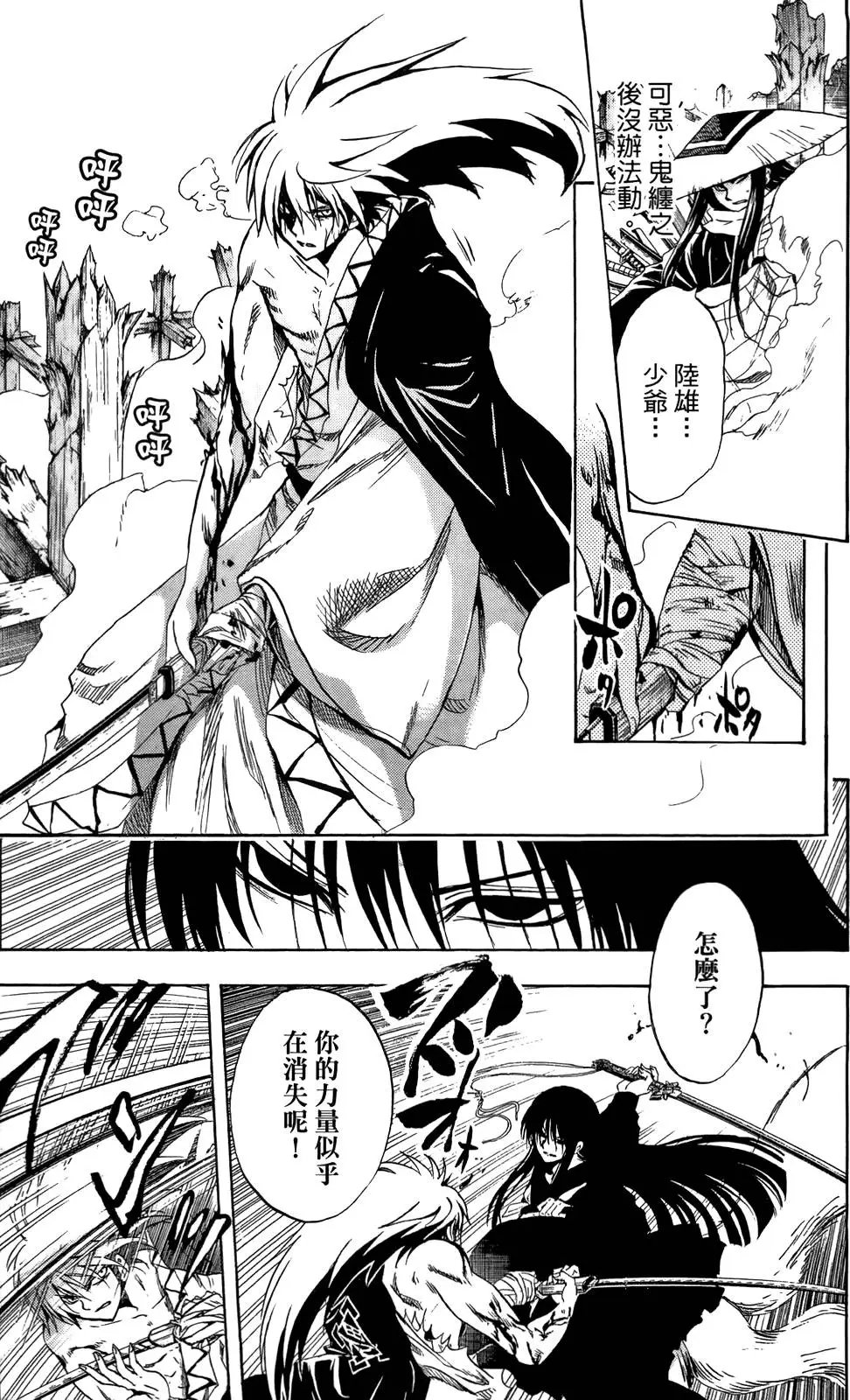 第15卷