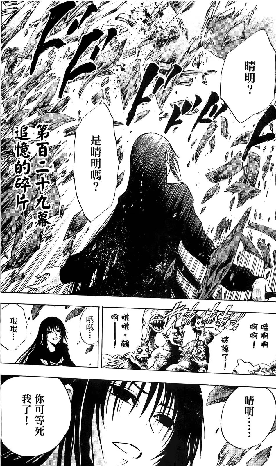 第15卷
