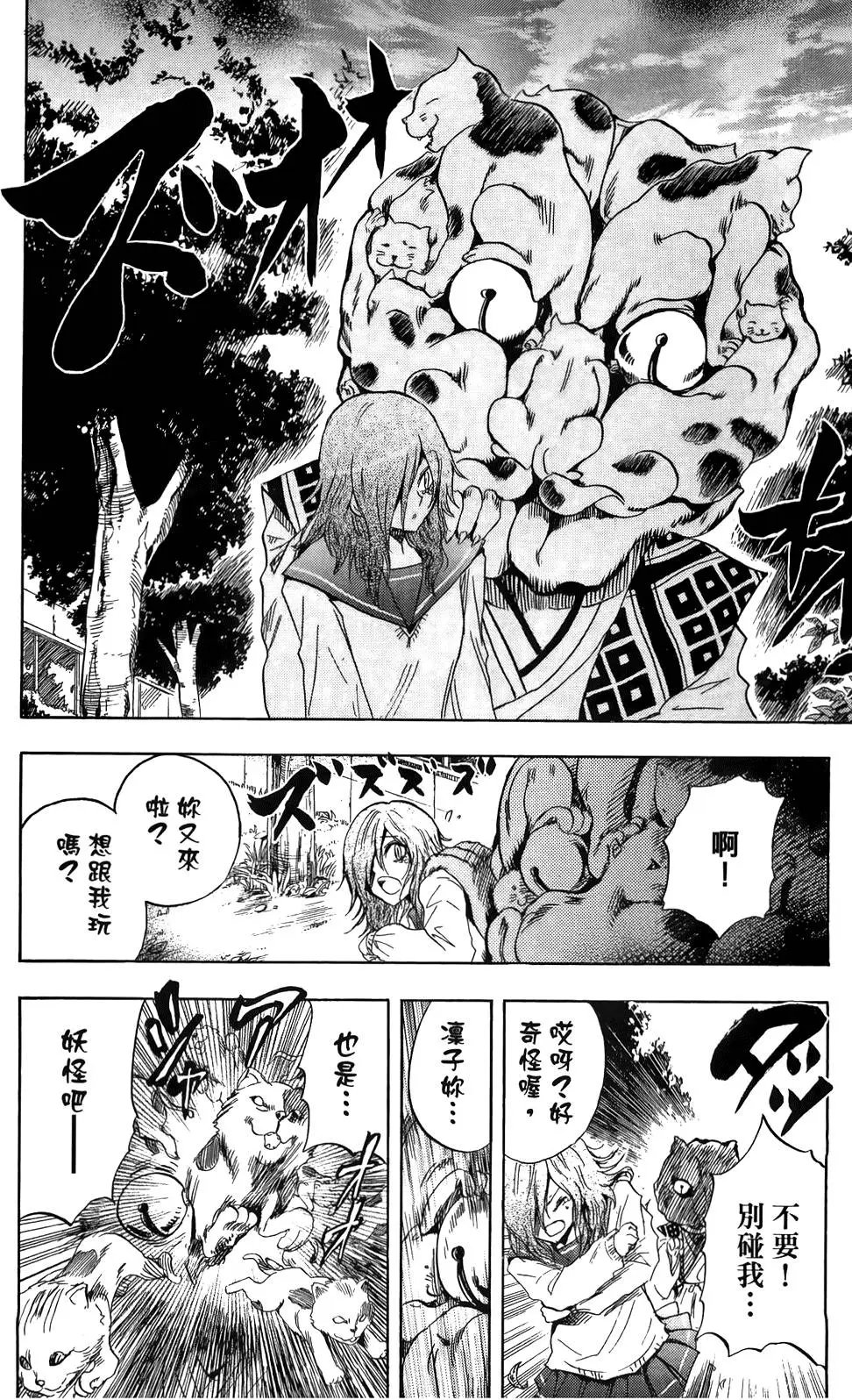 第15卷