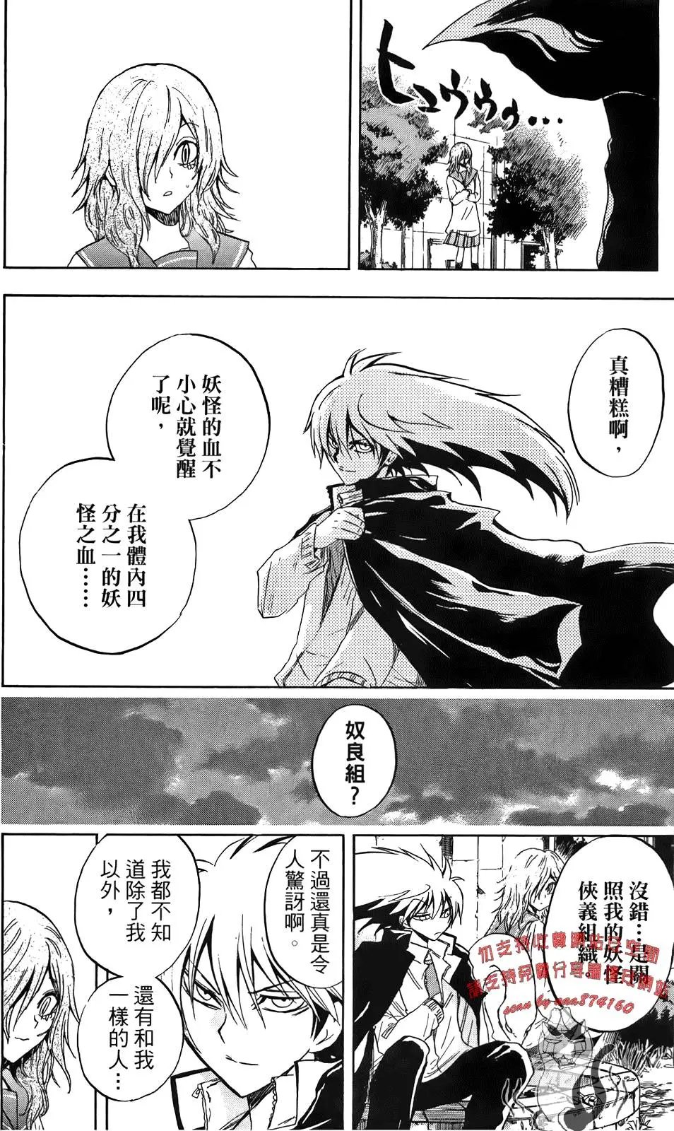 第15卷