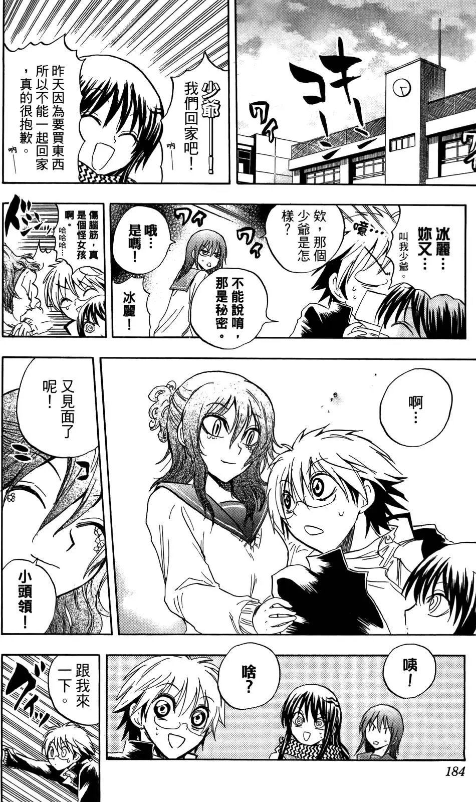第15卷