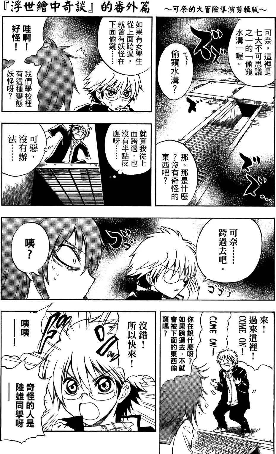 第15卷