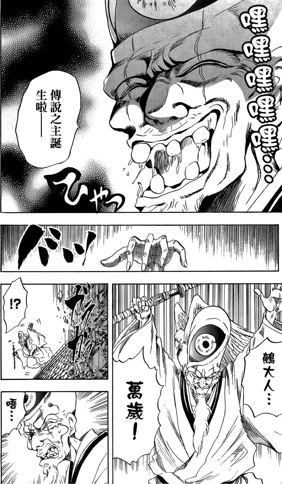 第16卷