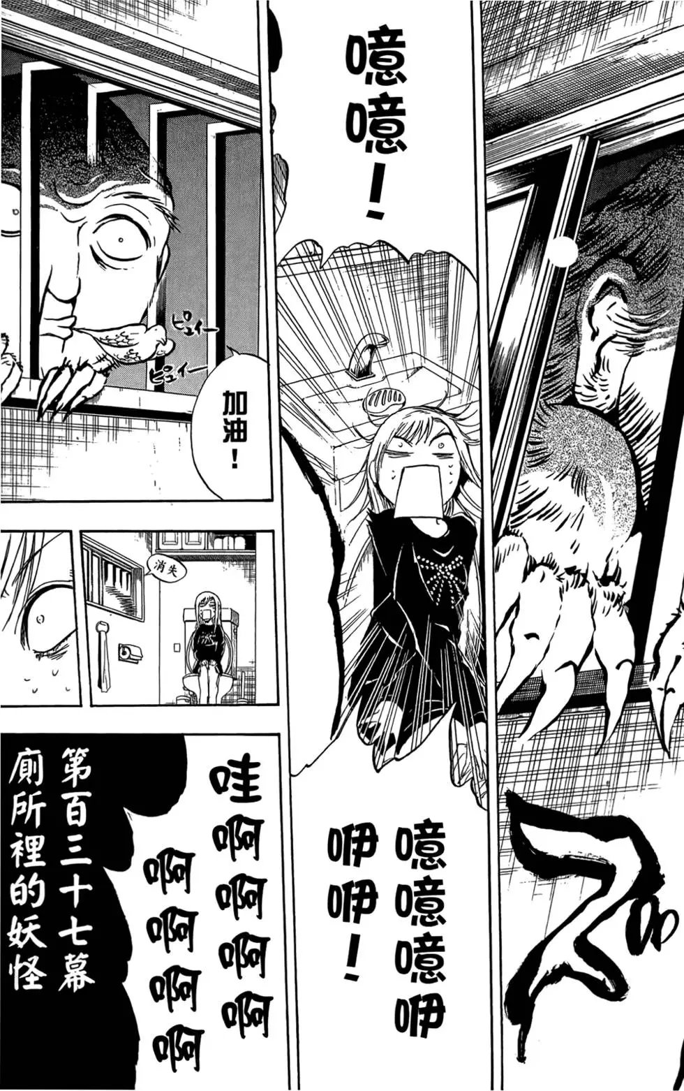 第16卷