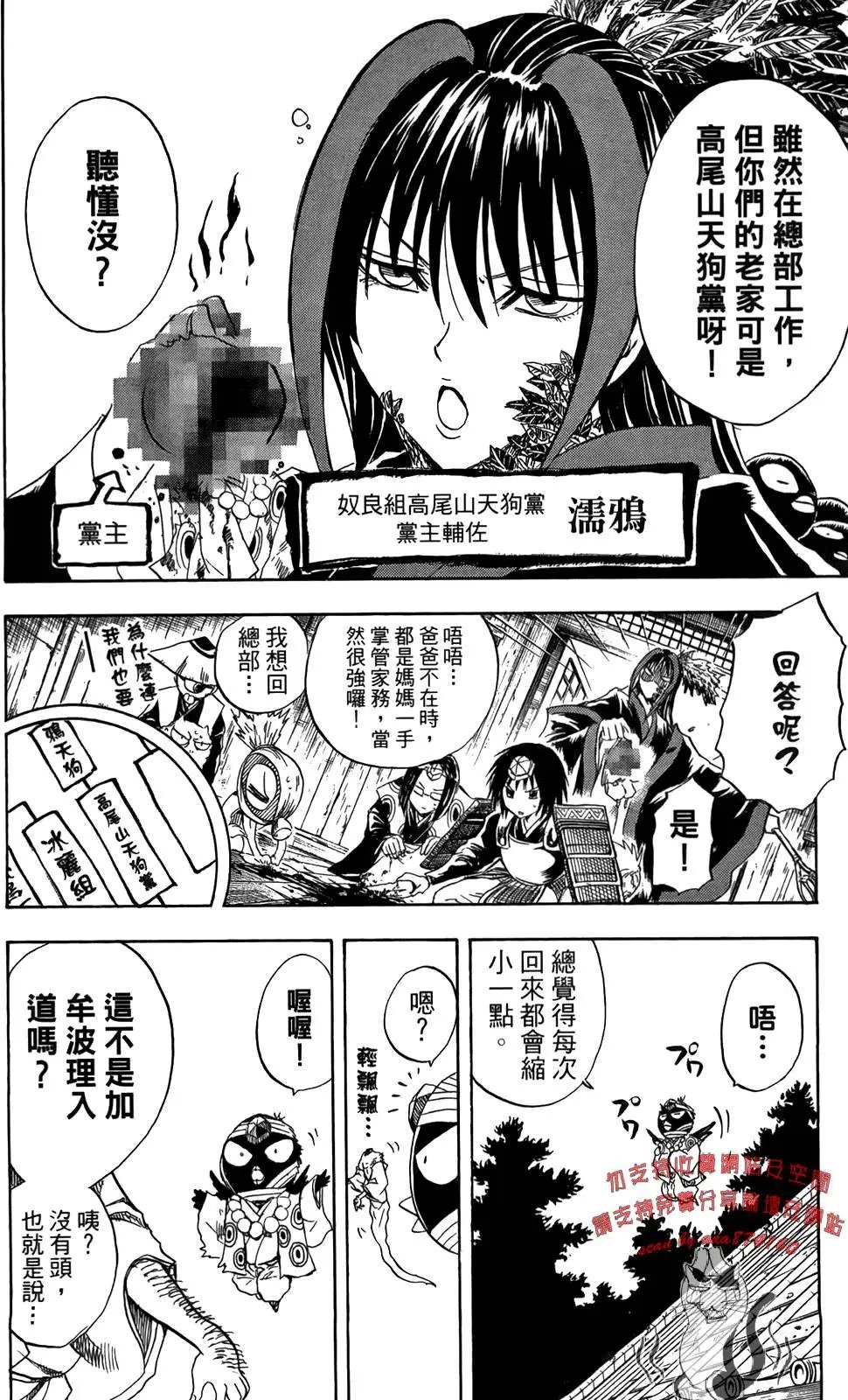 第16卷