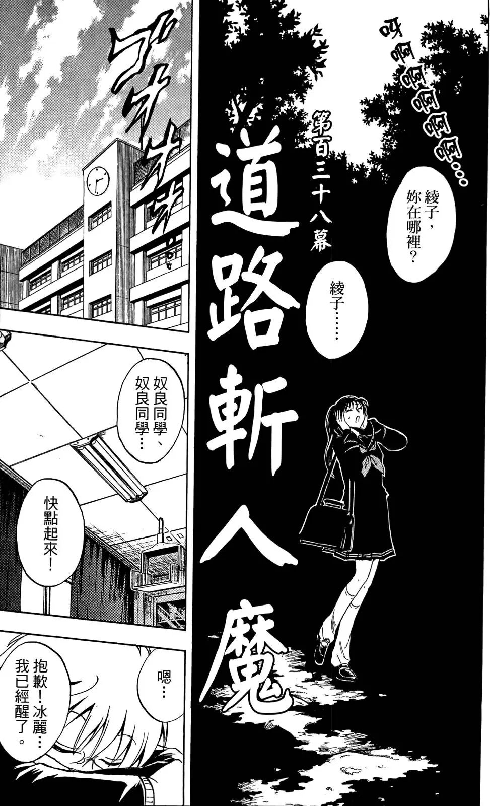 第16卷