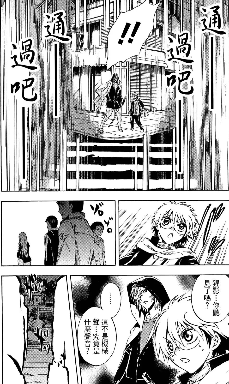 第16卷