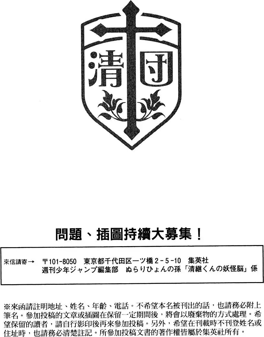 第16卷