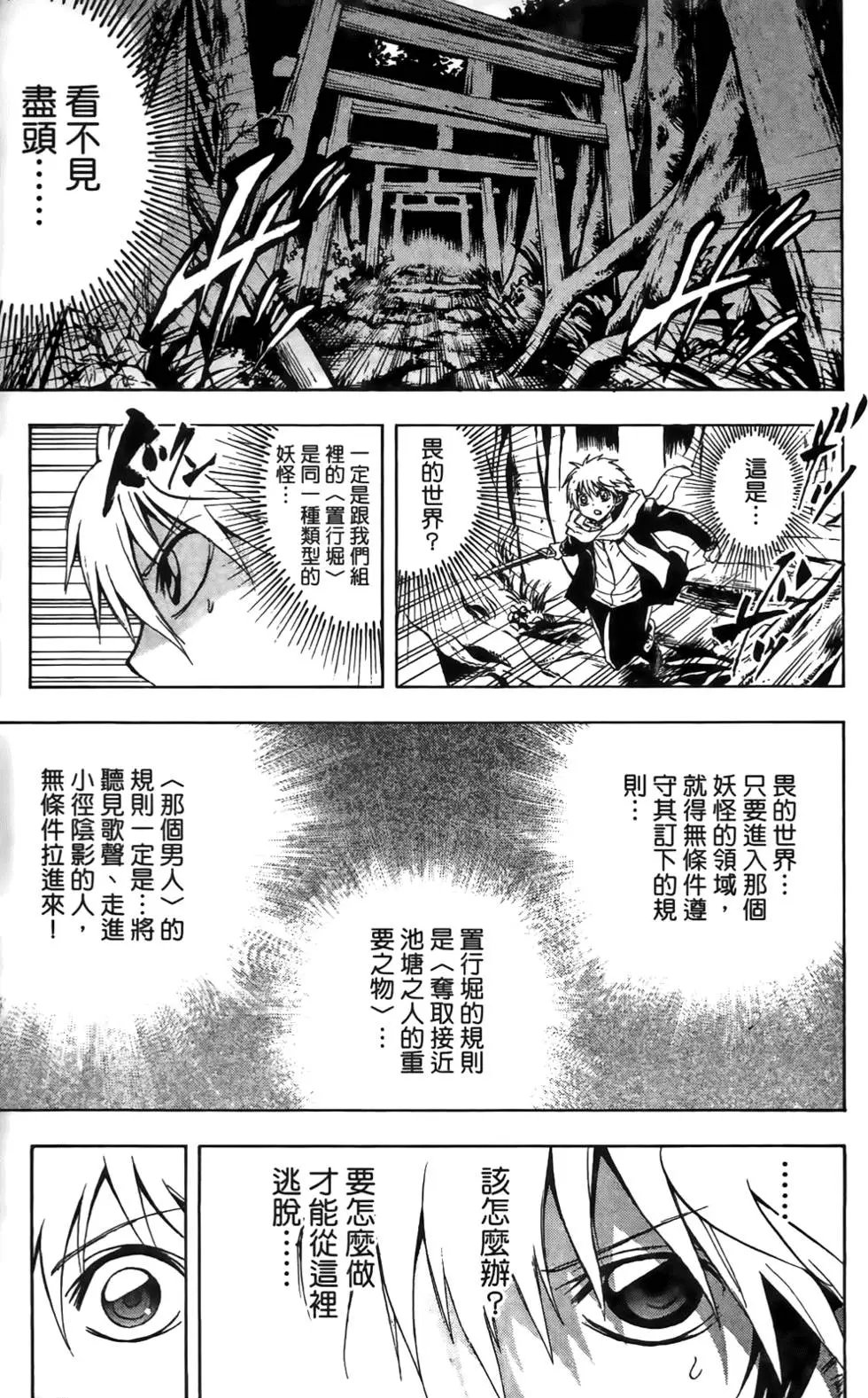 第17卷