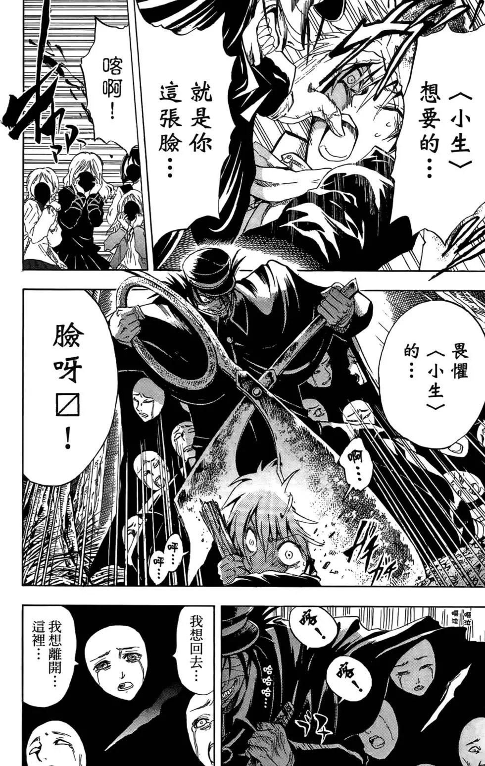 第17卷