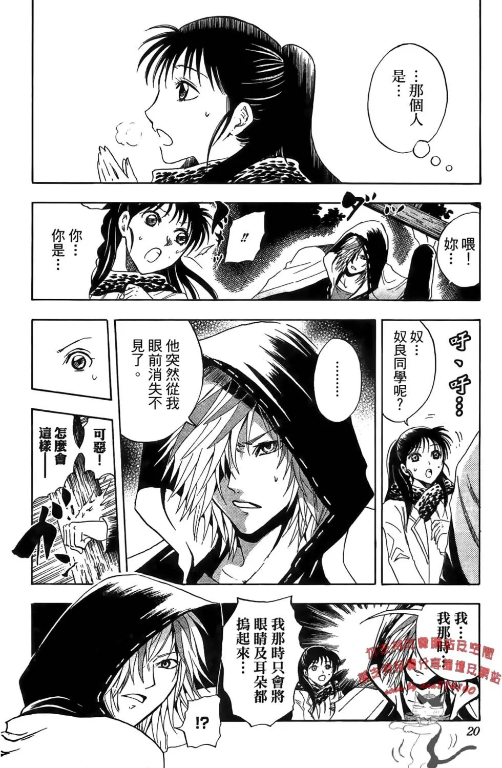 第17卷