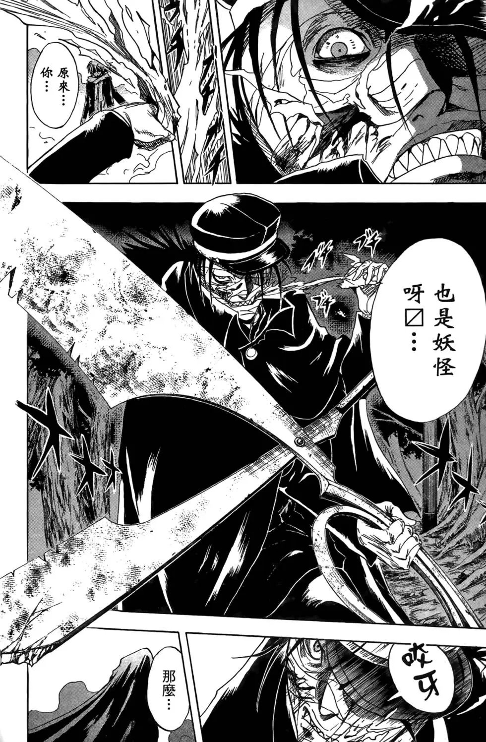第17卷