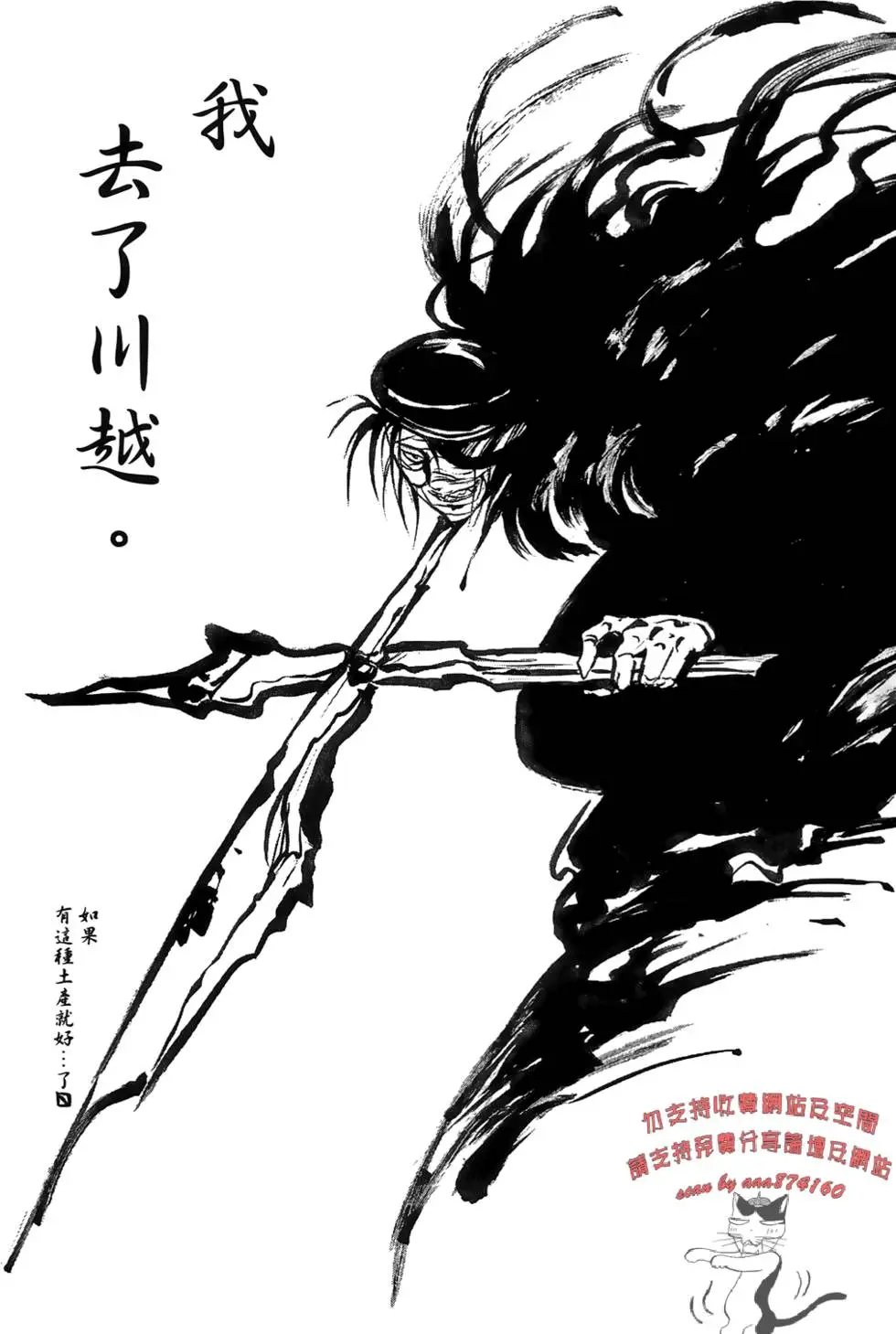 第17卷