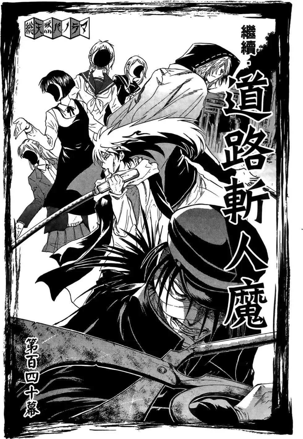第17卷