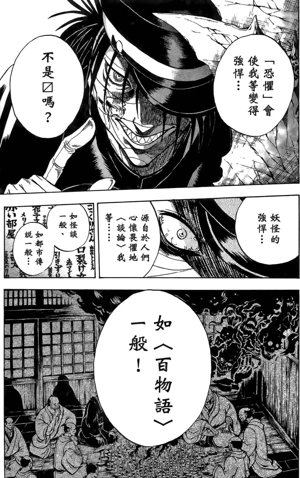 第17卷