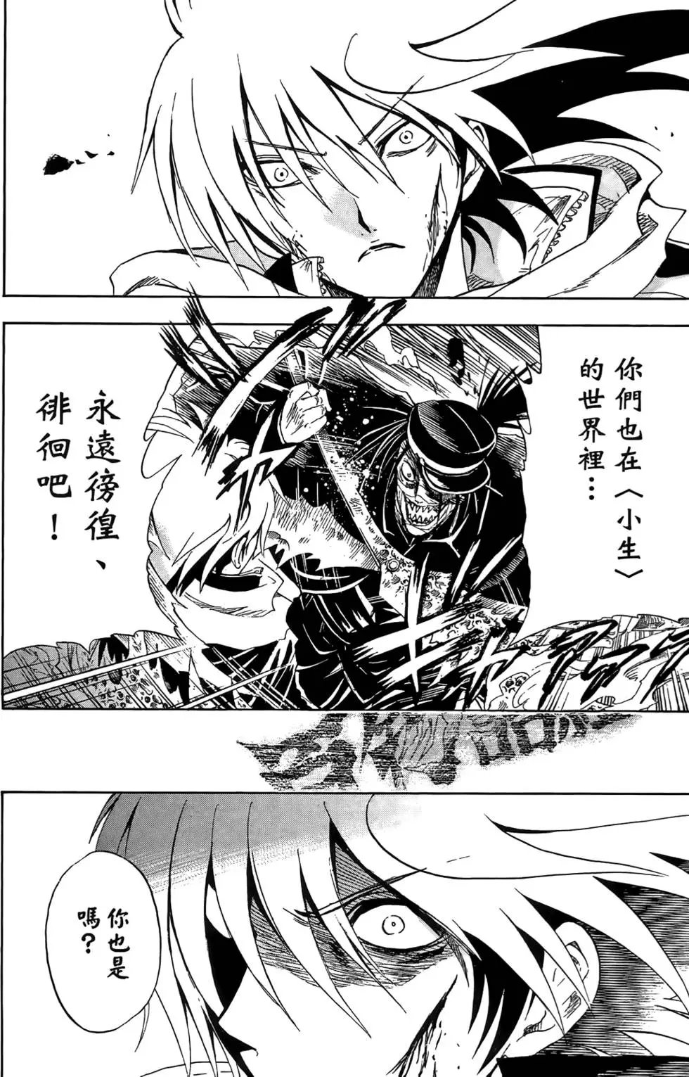 第17卷