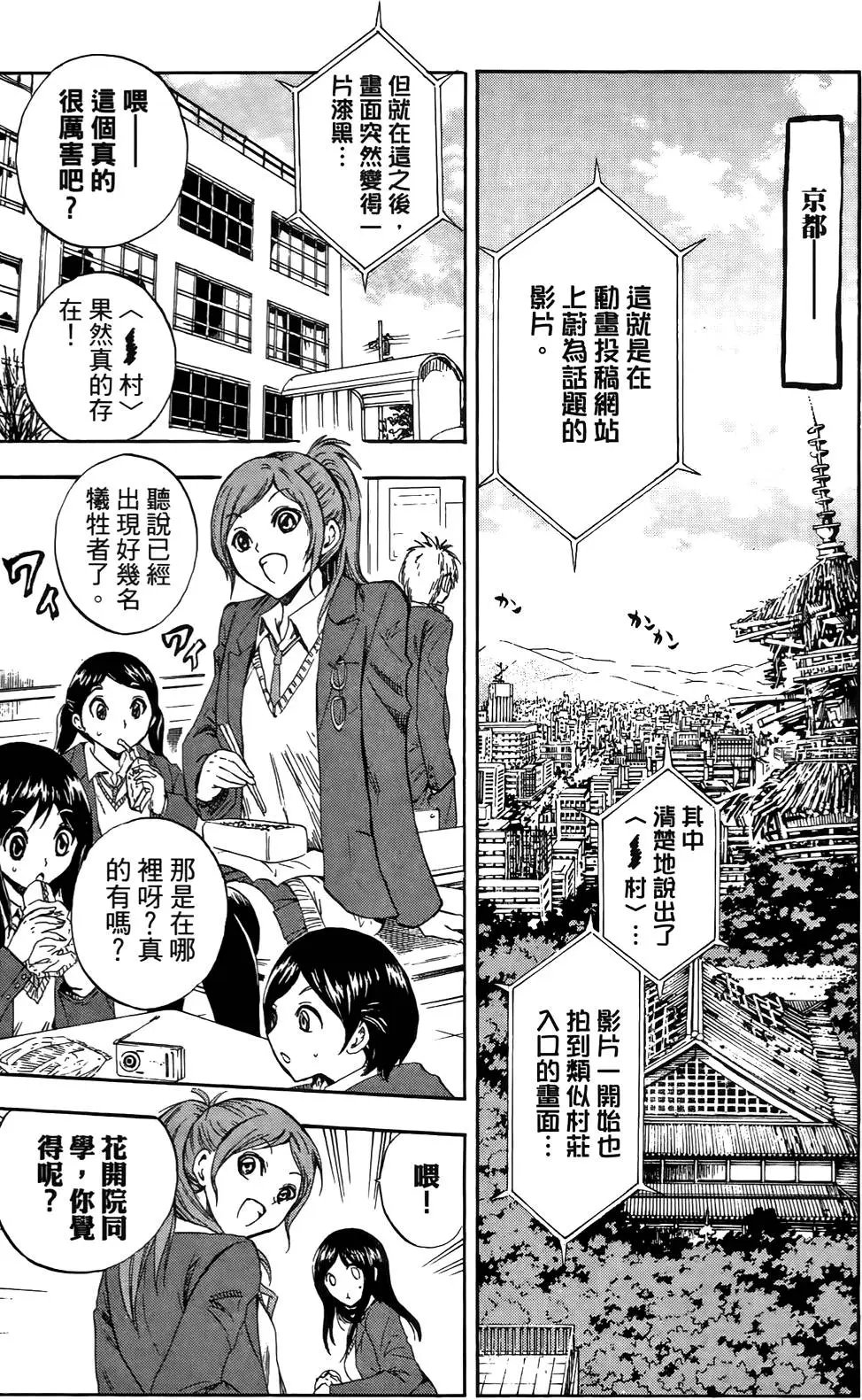 第17卷