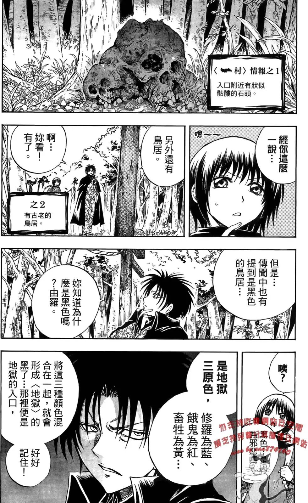 第17卷