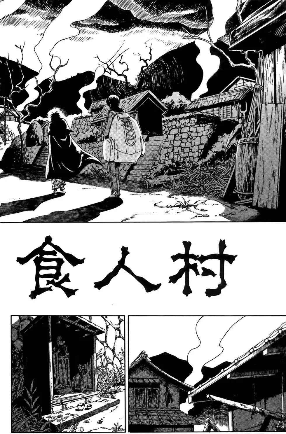 第17卷